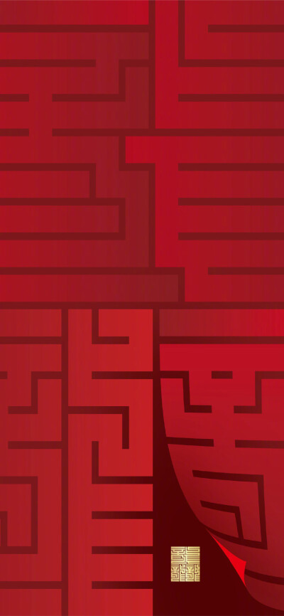 龙年壁纸