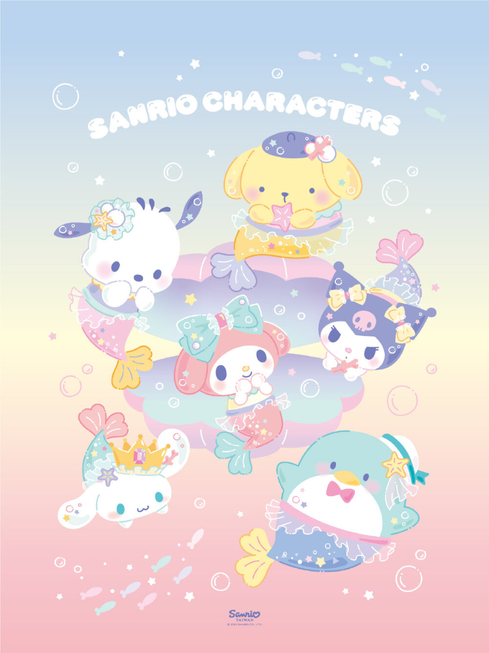 『三丽鸥sanrio』头像▪壁纸