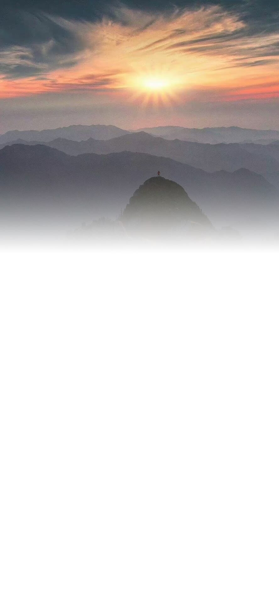 白底渐变聊天背景