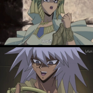 马哈德 & 巴库拉