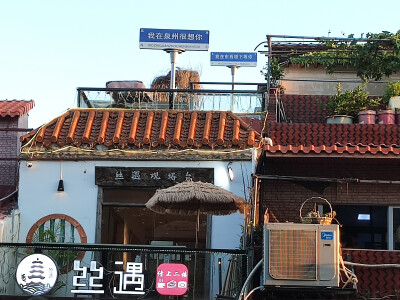 泉州开元寺一日游