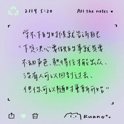 背景图/
cr.@咸鱼大王软软