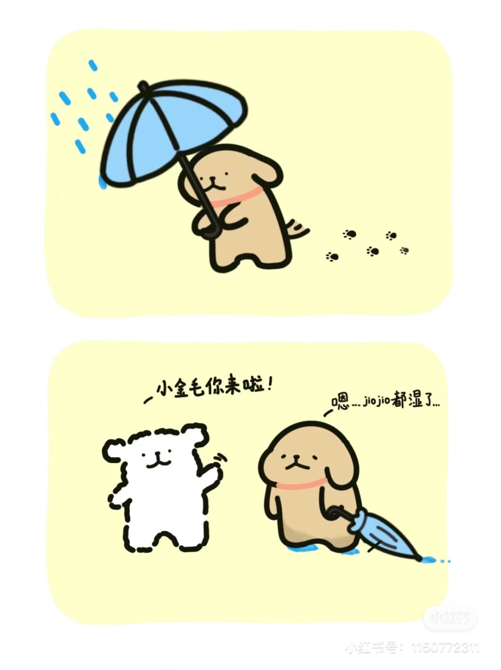 线条小狗
