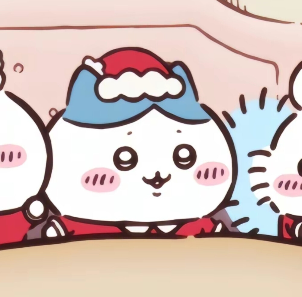 chiikawa圣诞宝宝们