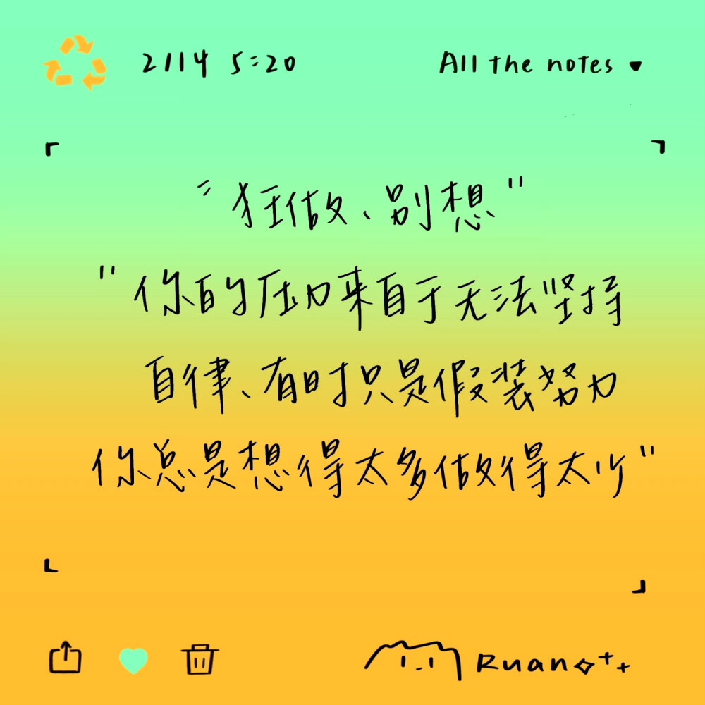 背景图/
cr.@咸鱼大王软软