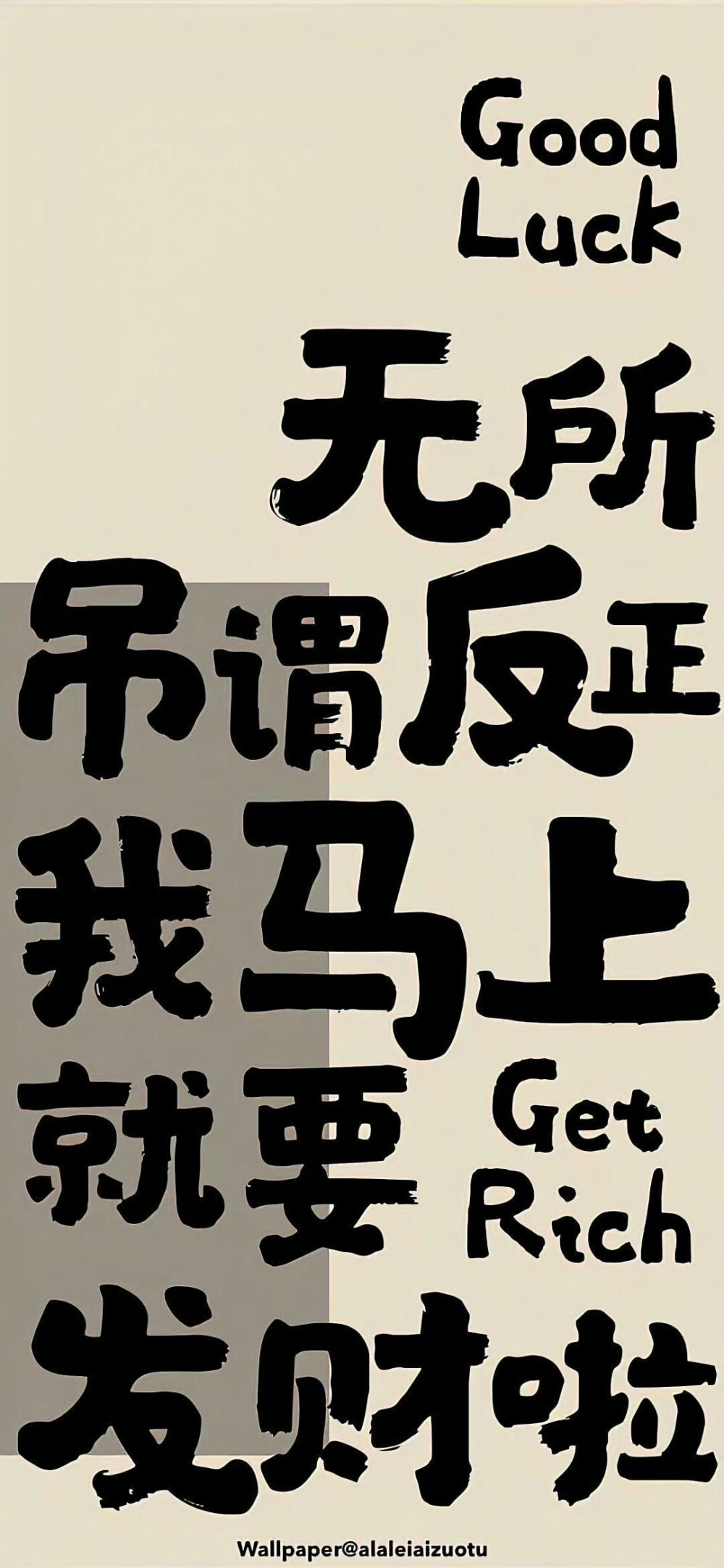 背景图 壁纸