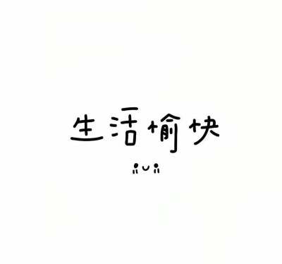 情侣套图
图源网络