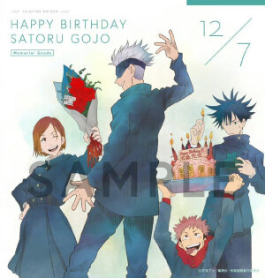 12.7
五条悟 生日快樂