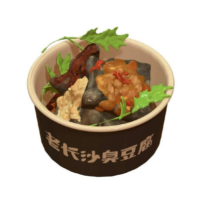 食物头像