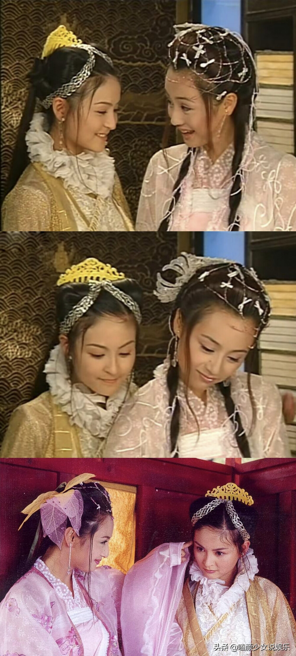 凤在江湖戴娇倩饰凤凰曹颖饰青蜓青娥