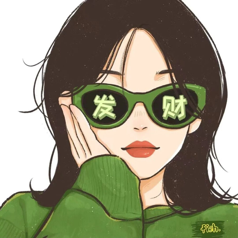 可爱小头像
图片来自网络侵删
