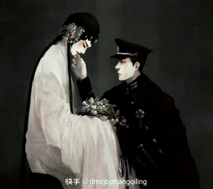 戏子