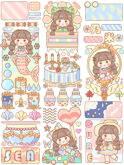 电子