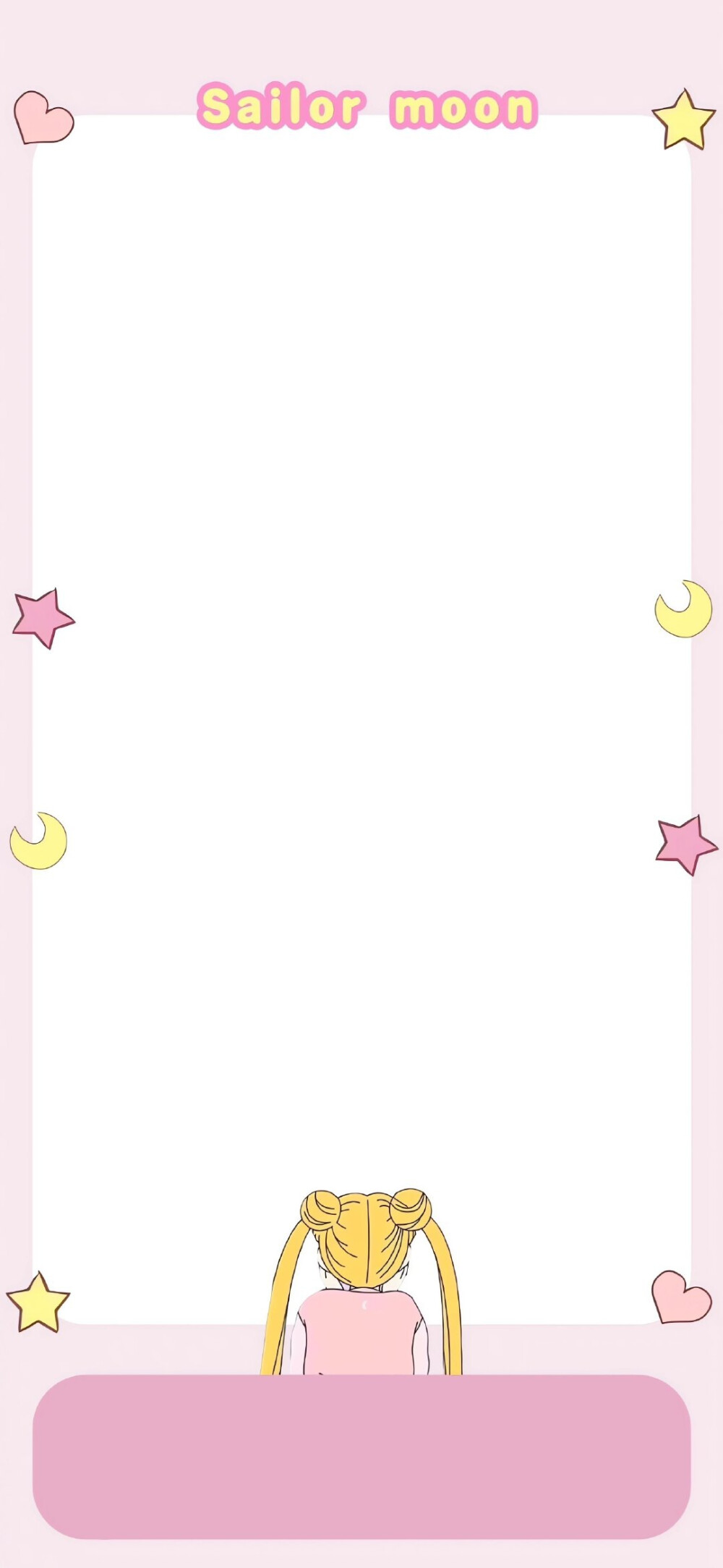 美少女战士壁纸