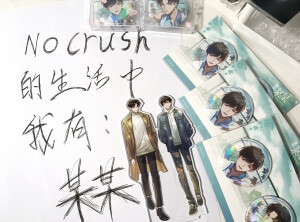 江添盛望 - 高清图片，堆糖，美图壁纸兴趣社区