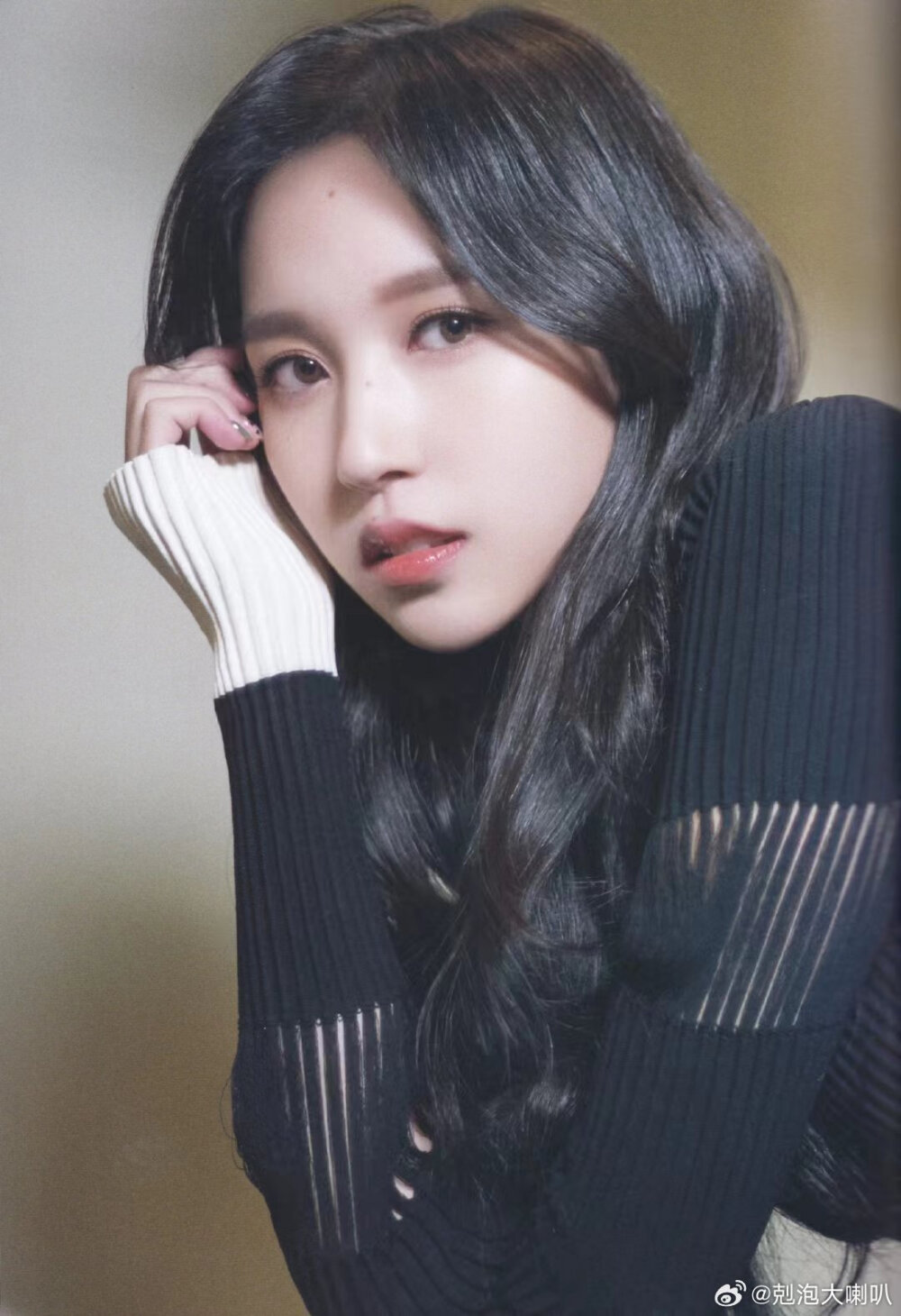 mina