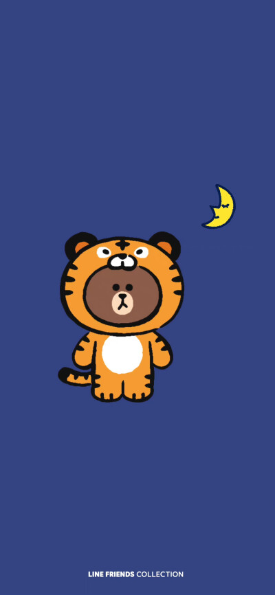 LINE