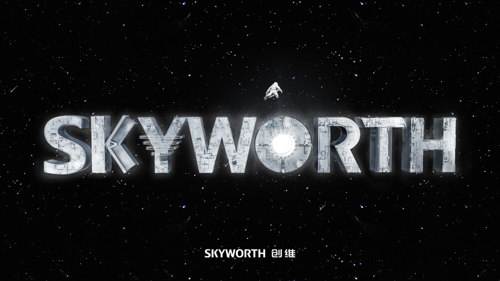 SKYWORTH 创维——logo图展示