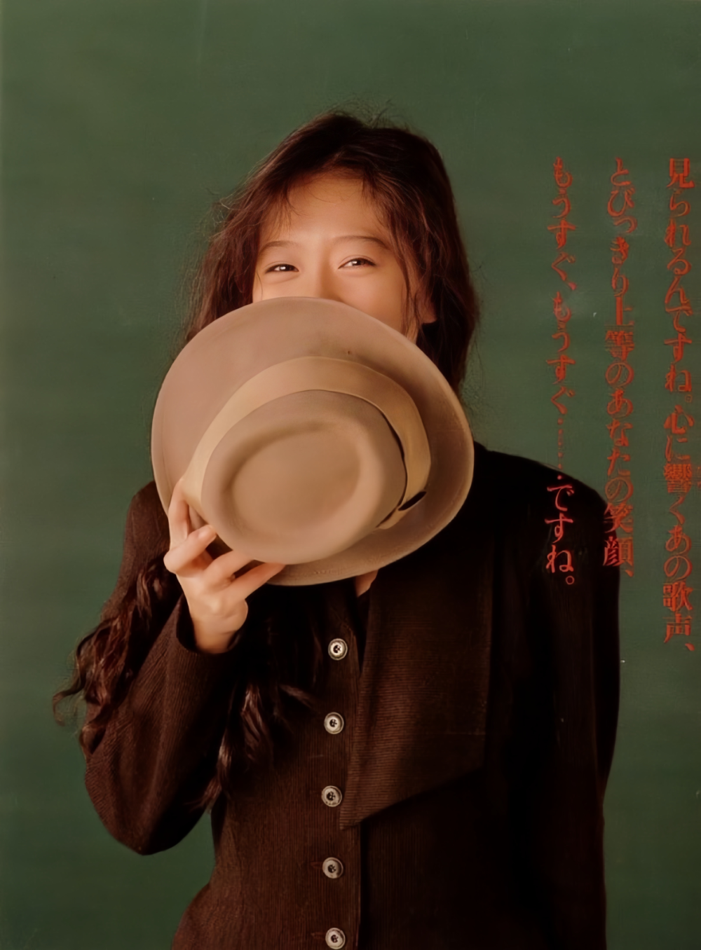 中森明菜