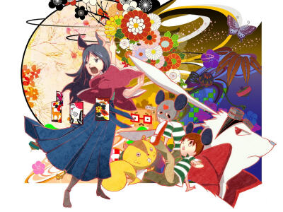 《夏日大作战》