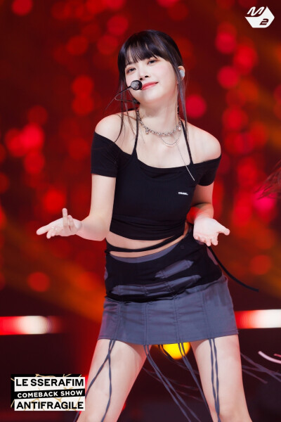 洪恩採 Eunchae