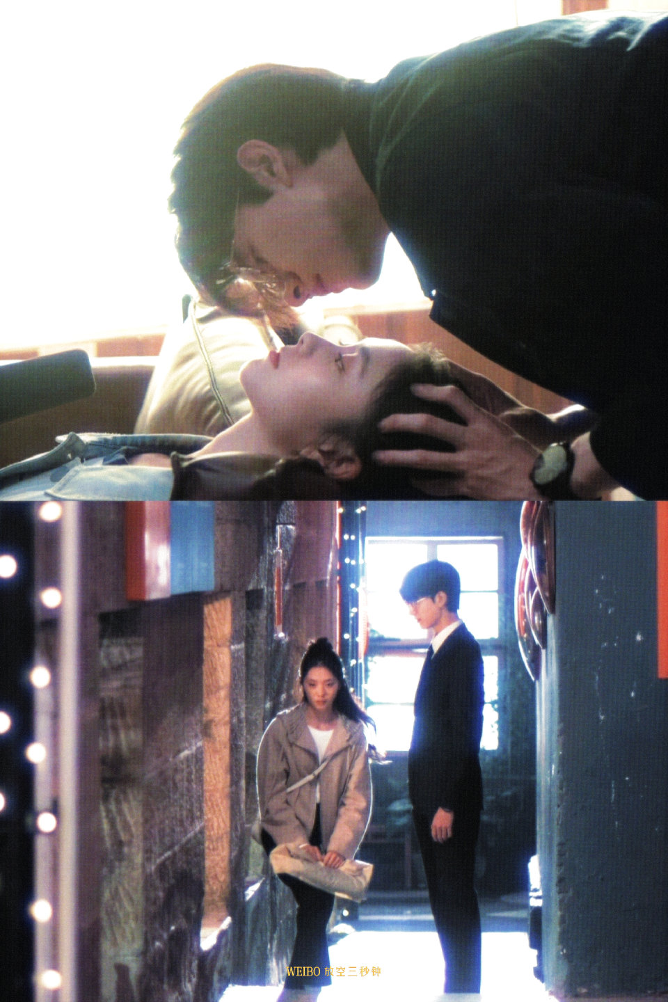 脱轨▪林一•刘浩存
cr.放空三秒钟