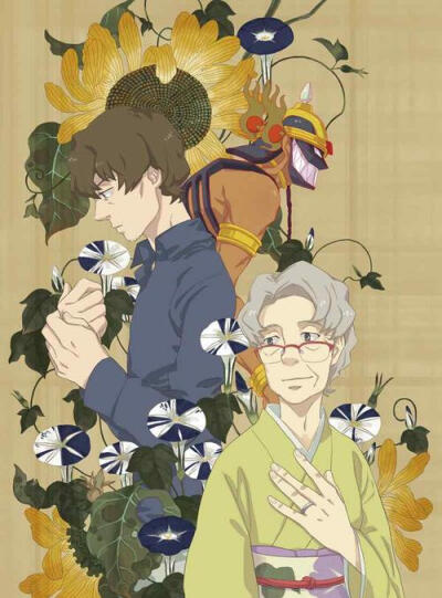 《夏日大作战》