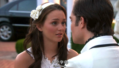 gossip girl