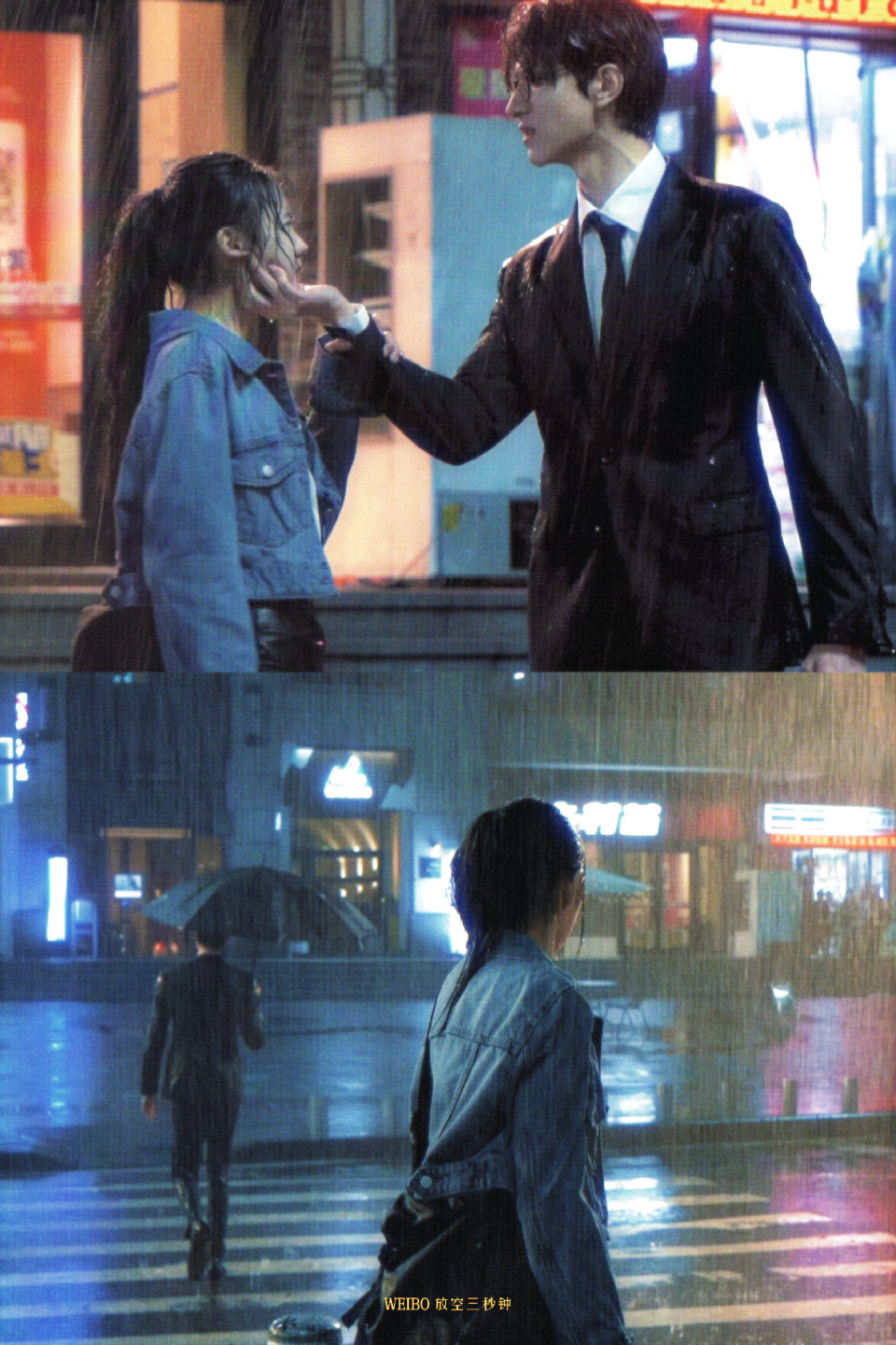 脱轨▪林一•刘浩存
cr.放空三秒钟