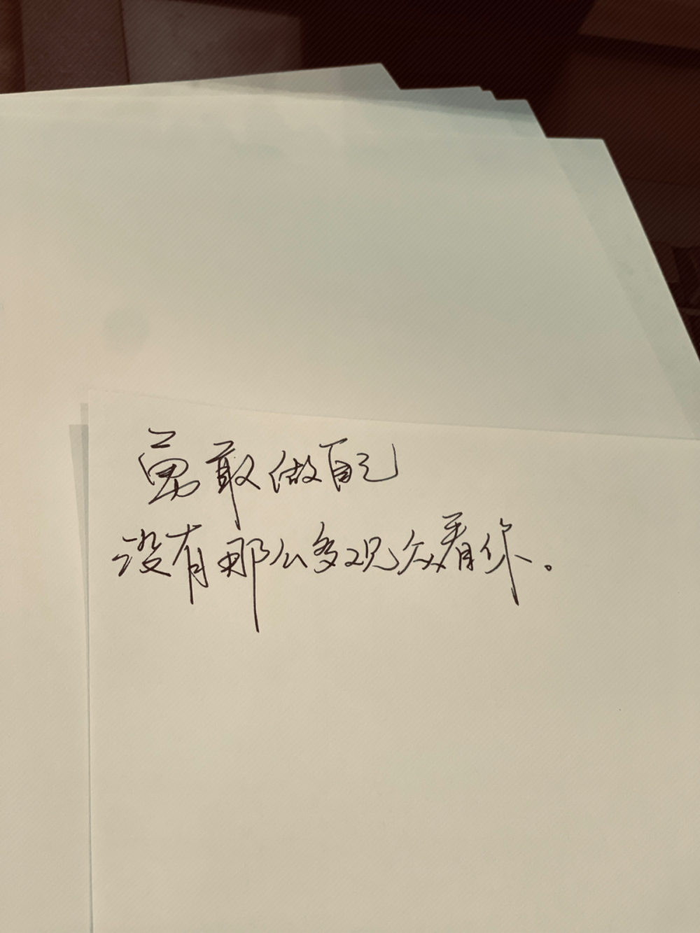 所有痛苦都是上天给我们的成长提示