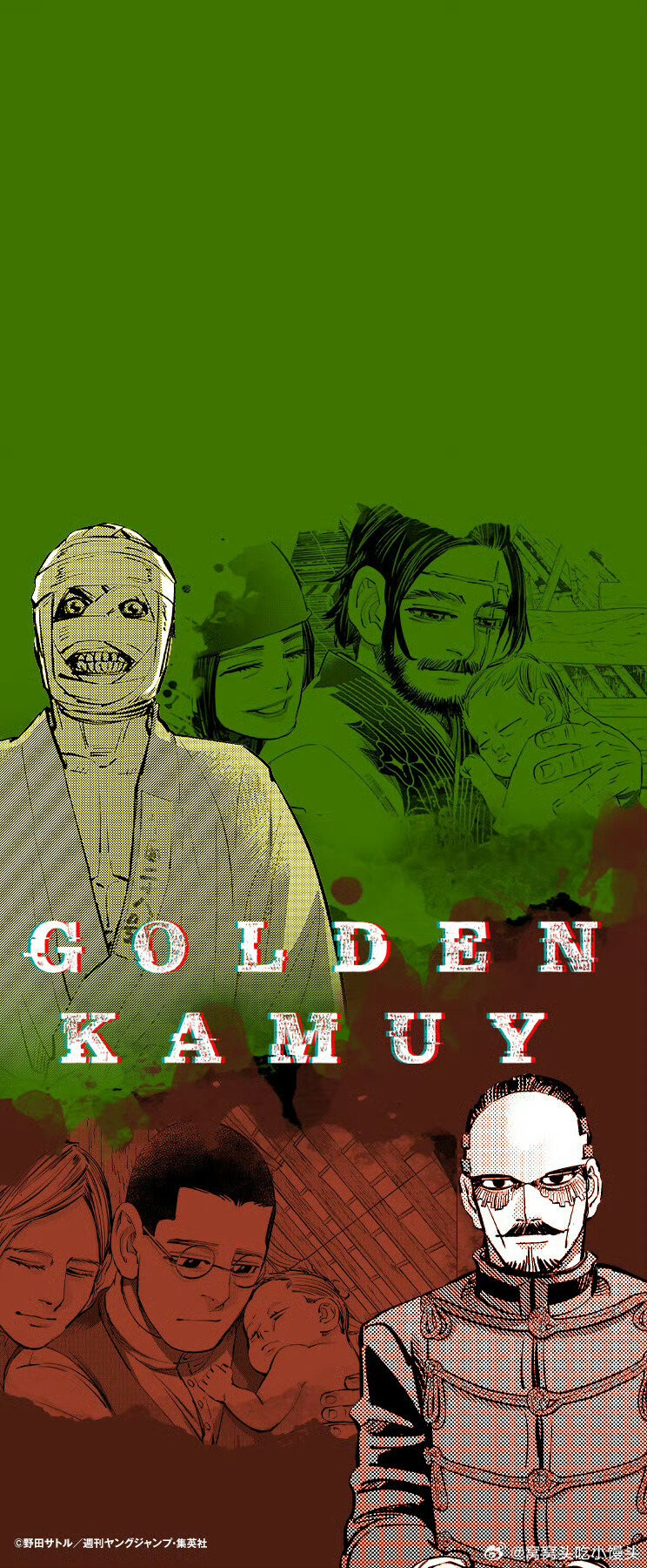 动漫壁纸 黄金神威