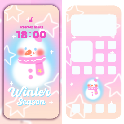 by红薯：小帕帕papa
温馨圣诞节氛围 梦幻平安夜壁纸