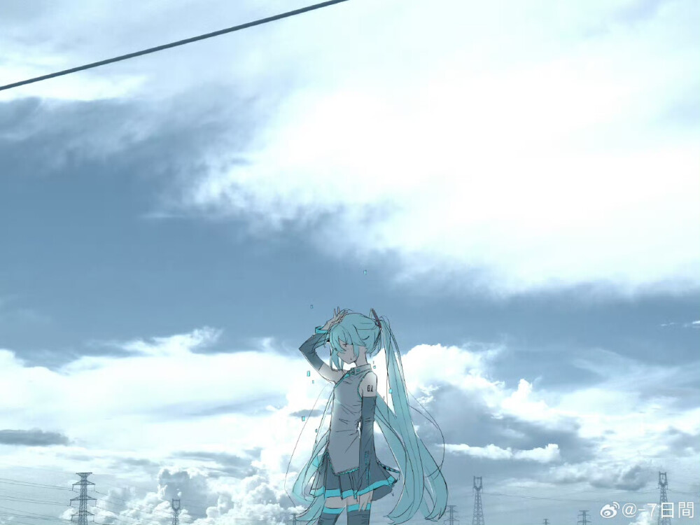 我去，初音未来