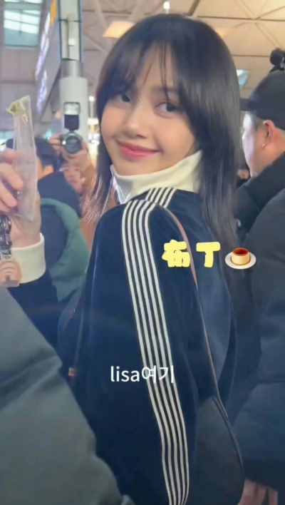 Lisa