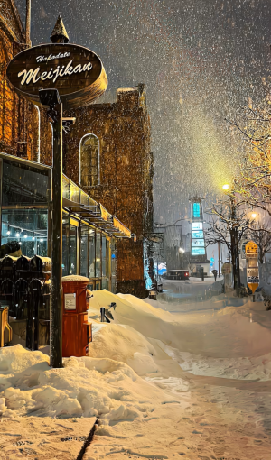 开心捏 再过一个月我一年的努力就可以白费啦  嘻嘻 还好没有努力