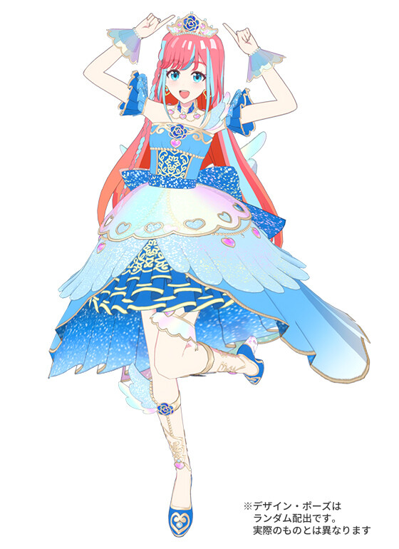 美妙魔法