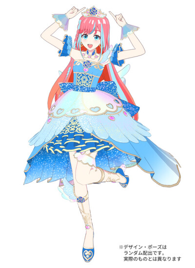美妙魔法