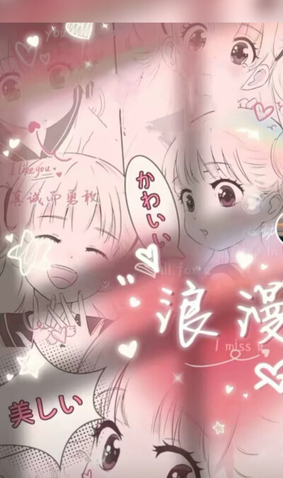 好看的壁纸
