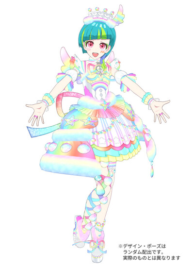 美妙魔法