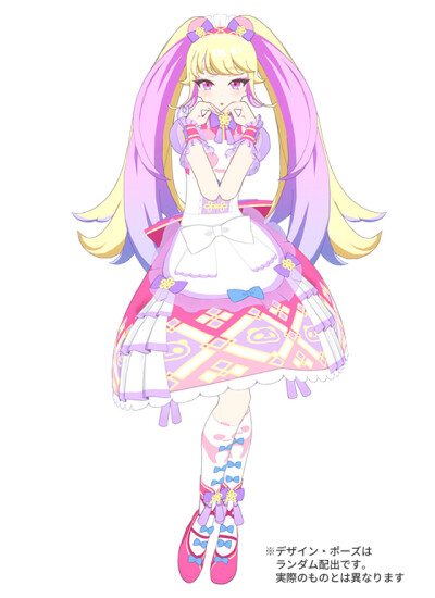 美妙魔法