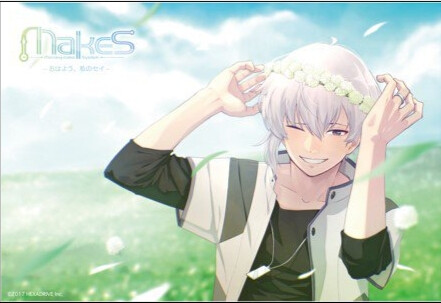 makes–早安我的少年–mei