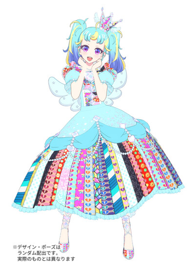 美妙魔法