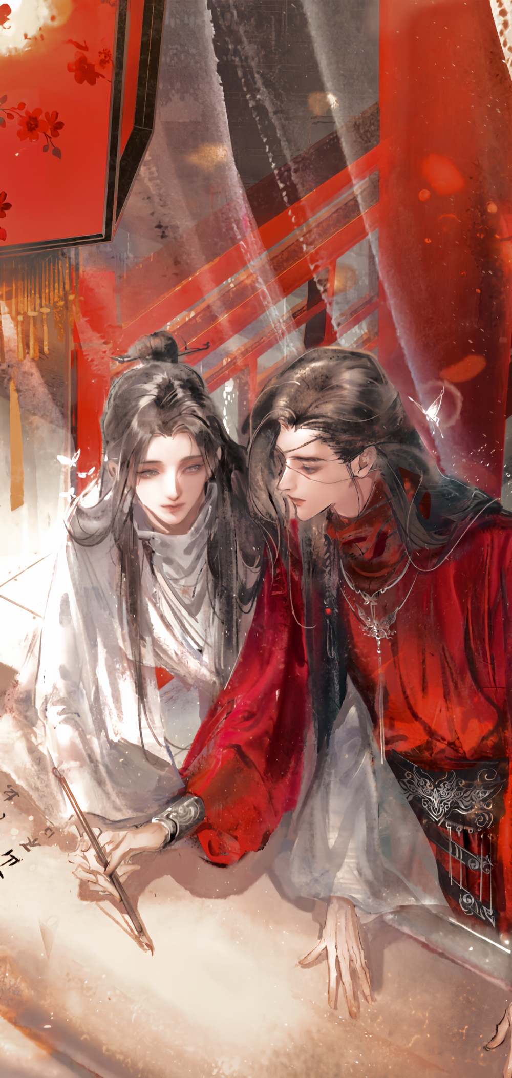 天官赐福