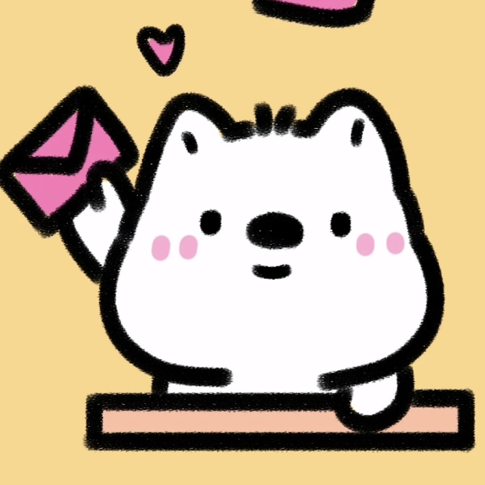 情头