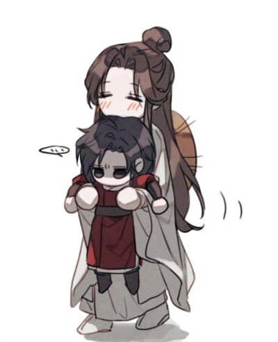 天官赐福