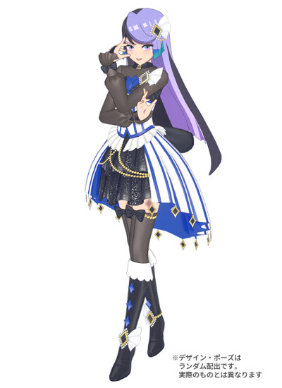 美妙魔法