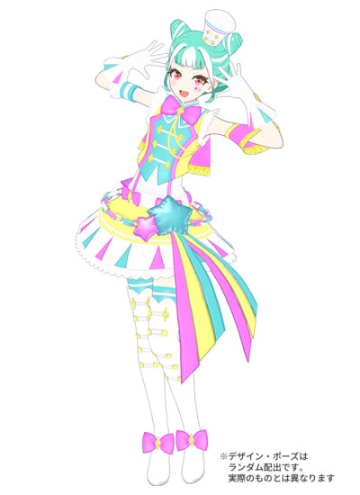 美妙魔法