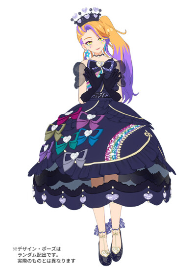 美妙魔法