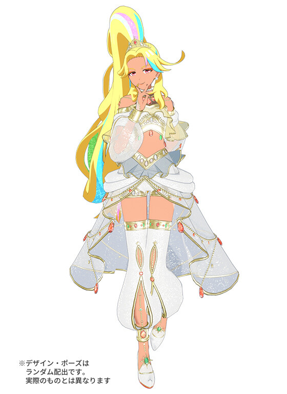 美妙魔法