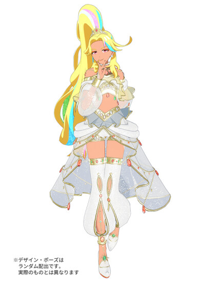 美妙魔法